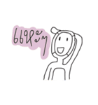 mr.say（個別スタンプ：30）