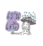 mr.say（個別スタンプ：31）