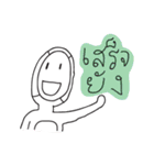 mr.say（個別スタンプ：32）