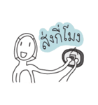 mr.say（個別スタンプ：34）