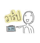 mr.say（個別スタンプ：37）