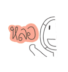 mr.say（個別スタンプ：38）