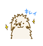 ポポロの日常（個別スタンプ：2）