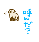 ポポロの日常（個別スタンプ：7）