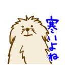 ポポロの日常（個別スタンプ：8）