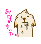 ポポロの日常（個別スタンプ：9）