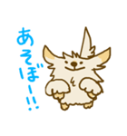 ポポロの日常（個別スタンプ：12）