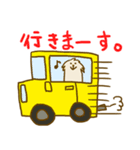 ポポロの日常（個別スタンプ：15）