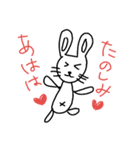 どうぶつ達の一言（個別スタンプ：4）