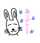 どうぶつ達の一言（個別スタンプ：8）