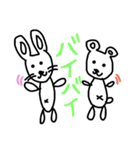 どうぶつ達の一言（個別スタンプ：13）