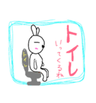 どうぶつ達の一言（個別スタンプ：15）