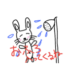 どうぶつ達の一言（個別スタンプ：16）