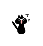 ねこ(くろ)2（個別スタンプ：4）