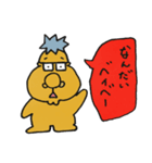 きよぴぃのためのスタンプ（個別スタンプ：2）