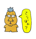 きよぴぃのためのスタンプ（個別スタンプ：6）