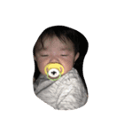 るい2（個別スタンプ：3）