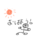ふつうの人間（個別スタンプ：13）