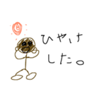 ふつうの人間（個別スタンプ：19）
