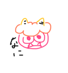 オニスケ（個別スタンプ：1）