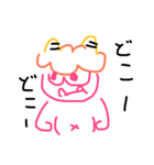 オニスケ（個別スタンプ：2）