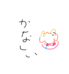 オニスケ（個別スタンプ：3）