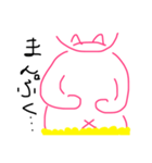オニスケ（個別スタンプ：5）