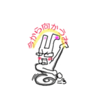 チャッピーのヲタ活（個別スタンプ：1）