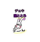 チャッピーのヲタ活（個別スタンプ：5）