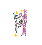 チャッピーのヲタ活（個別スタンプ：10）