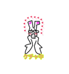 チャッピーのヲタ活（個別スタンプ：11）