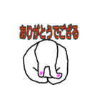 チャッピーのヲタ活（個別スタンプ：13）
