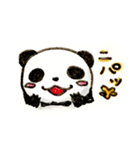 Coro Coro panda（個別スタンプ：1）