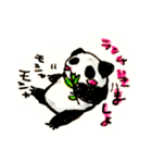 Coro Coro panda（個別スタンプ：4）