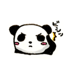 Coro Coro panda（個別スタンプ：7）