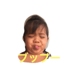 emiko chan（個別スタンプ：6）