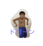 shotaro gogo（個別スタンプ：2）