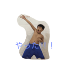 shotaro gogo（個別スタンプ：3）