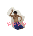 shotaro gogo（個別スタンプ：4）