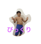 shotaro gogo（個別スタンプ：6）