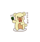 くまのすけ！毎日使える癒し系スタンプ。（個別スタンプ：1）
