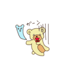 くまのすけ！毎日使える癒し系スタンプ。（個別スタンプ：2）