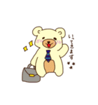 くまのすけ！毎日使える癒し系スタンプ。（個別スタンプ：26）