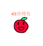 待ち時間スタンプ（個別スタンプ：9）