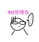 待ち時間スタンプ（個別スタンプ：19）