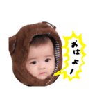 ベビーユラユラ（個別スタンプ：1）