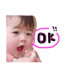 ベビーユラユラ（個別スタンプ：3）