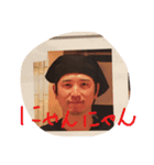 やまやふれんず（個別スタンプ：3）