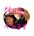 やまやふれんず（個別スタンプ：4）