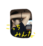 やまやふれんず（個別スタンプ：6）